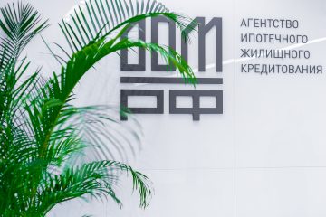 Агентство АИЖК