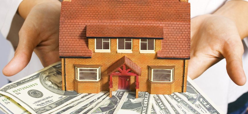 Инвест кредит под залог недвижимости