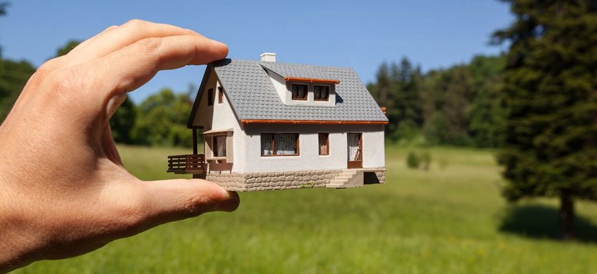 Ипотечный кредит на участок с домом
