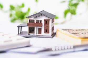 Как получить кредит под залог второй квартиры?