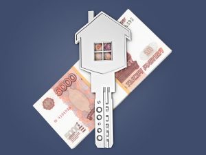 Срочный кредит под квартиру в Москве